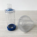 Aero Chamber for Asthma Inhaler (spacer MDI)